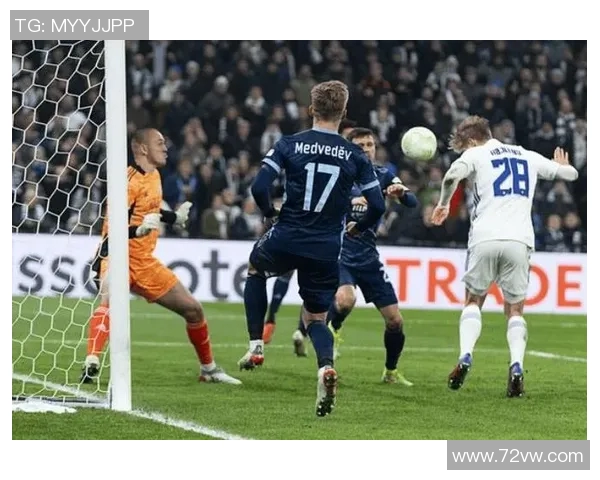 布拉迪斯拉发与米尔萨米激战正酣精彩瞬间回顾与分析