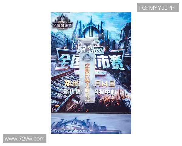 本尤德科与吉达阿赫丽激战在即谁能在这场较量中笑到最后