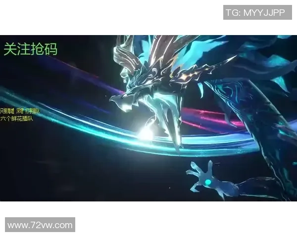 聚焦DOTA2：深入分析BLG战队的团队协作与默契配合